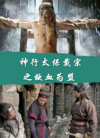 国产极品精频在线观看
